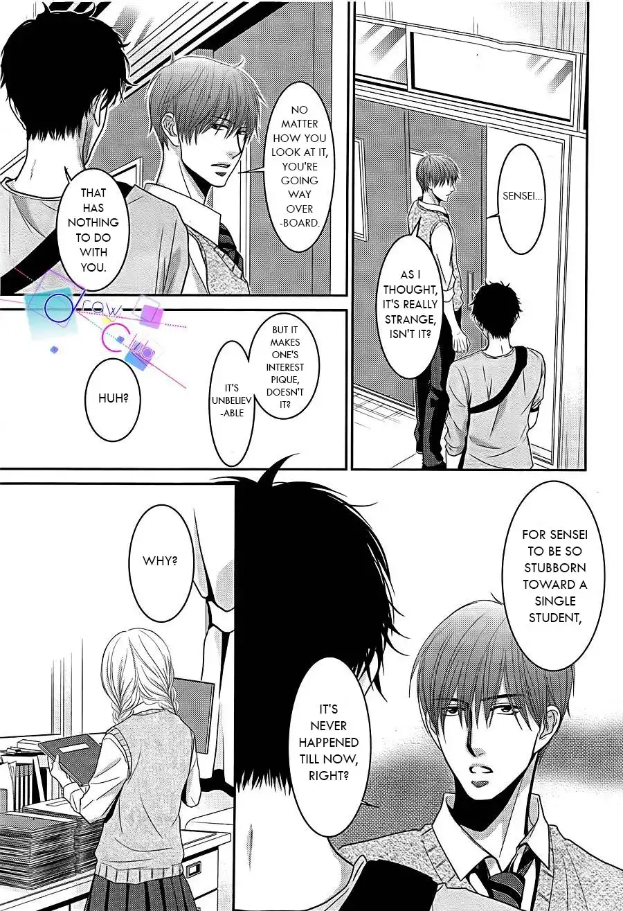 Asami-sensei no Himitsu Chapter 1 41